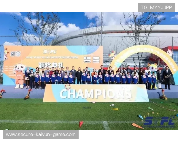 中超青训学院合作高校开课，教育赋能足球