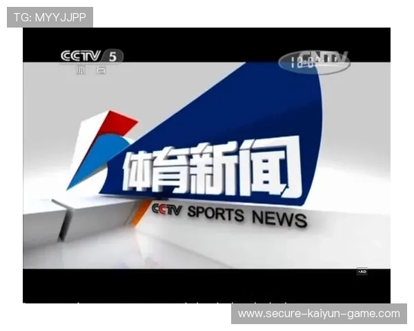 体育新闻中心深度评论上线，2021年体育新闻评论