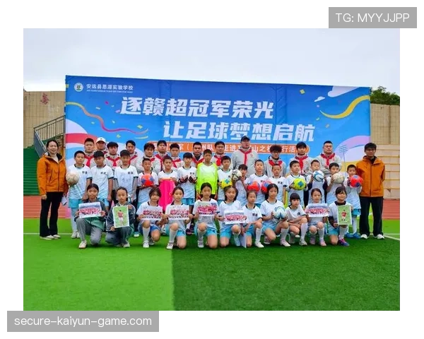 俱乐部建立球员学业支持计划保障青少年成长全面发展，俱乐部足球队训练内容有哪些